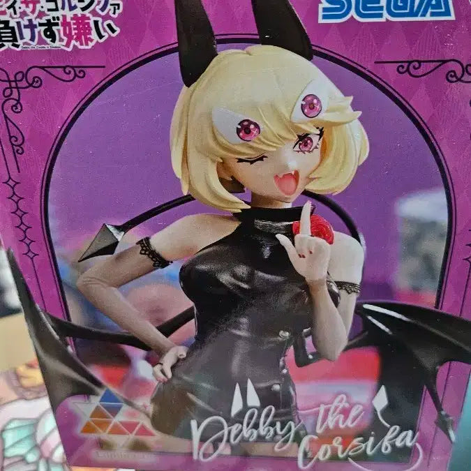 SEGA 데비 더 코르시파 피규어