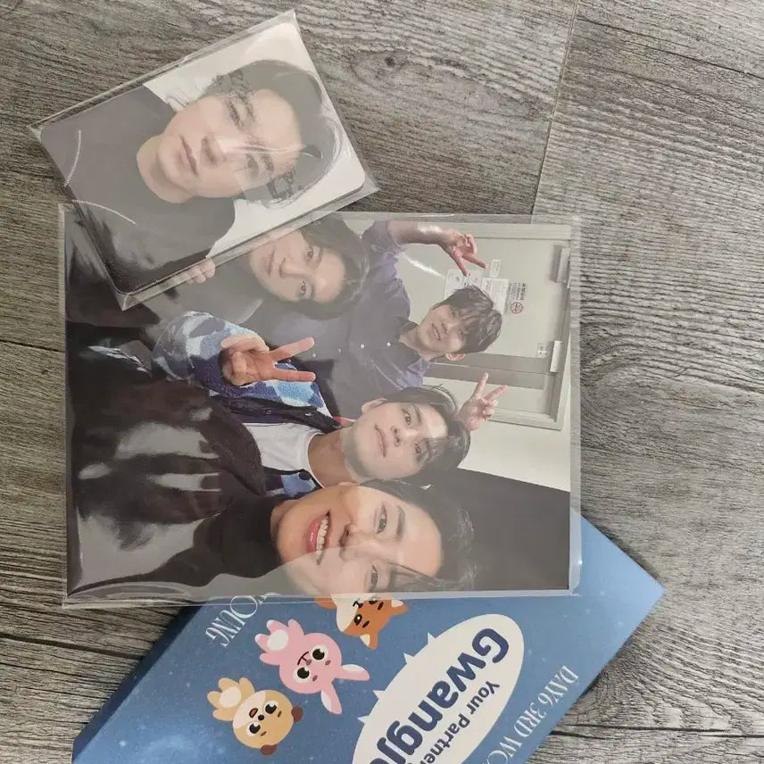 데이식스 광주 입장 키트 판매합니다