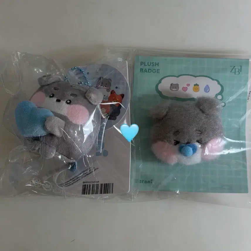 제베원 거니니 베이비 제로니 뱃지 마그넷 동물 인형 키링 박건욱 팝업