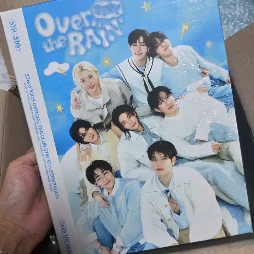 스트레이키즈 5기 키트