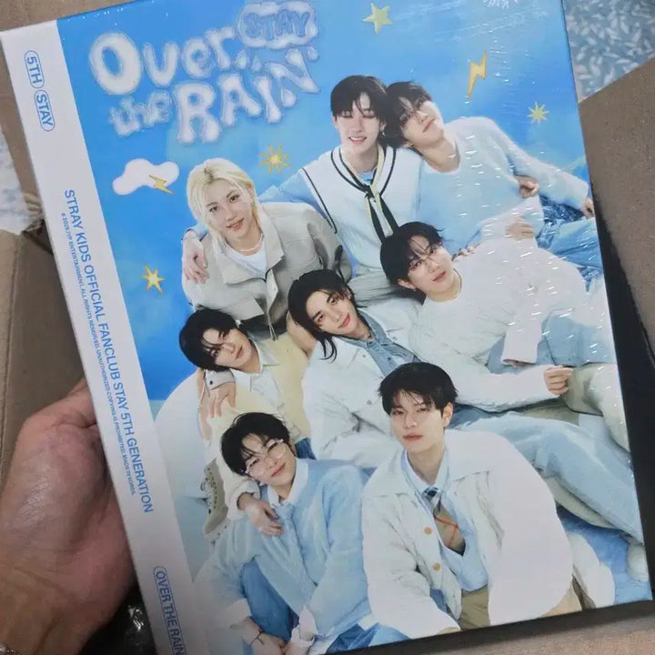 스트레이키즈 5기 키트