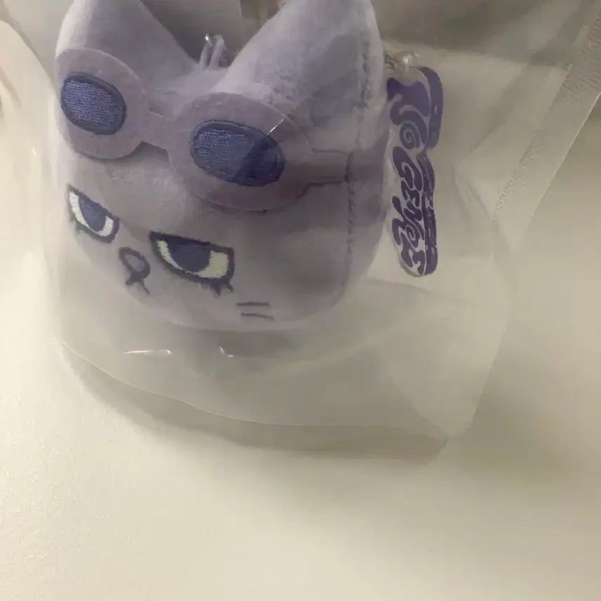 한탯풍 페이스 키링