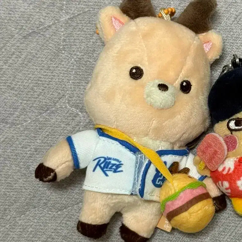 리틀라이즈 우락밤 키링