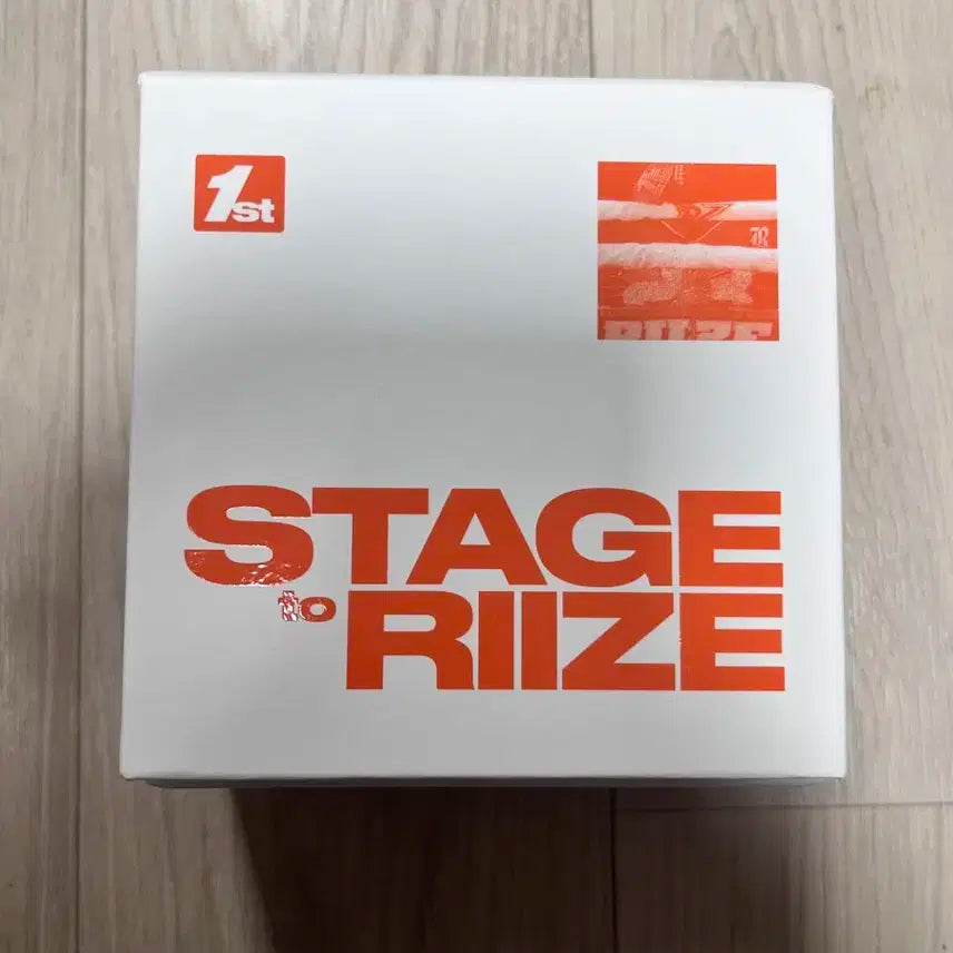 라이즈 디지털 코드