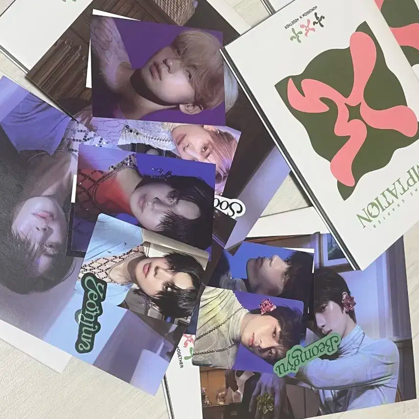 투바투(TXT) 개봉 앨범 TEMPTATION Lullaby ver 일괄