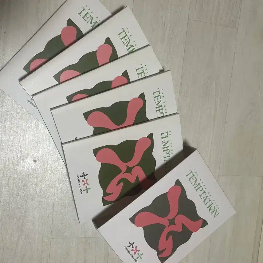 투바투(TXT) 개봉 앨범 TEMPTATION Lullaby ver 일괄