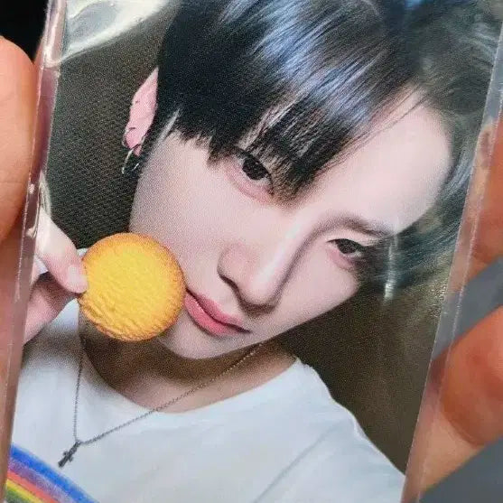 앤팀 위드뮤 럭드 유마