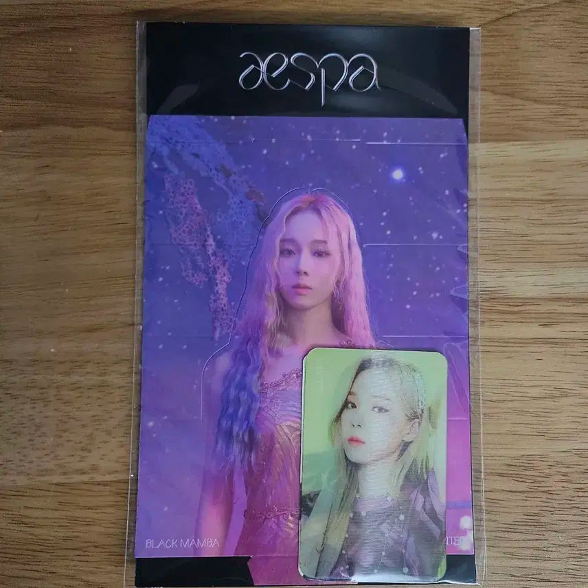 [원가양도] 에스파 윈터 Black Mamba 렌티큘러 포카 세트