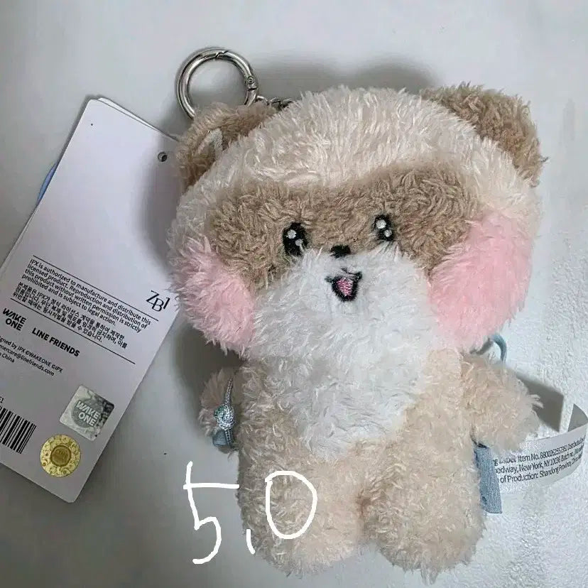 제로베이스원 하니니 제로니 판매 장하오인형 하니니