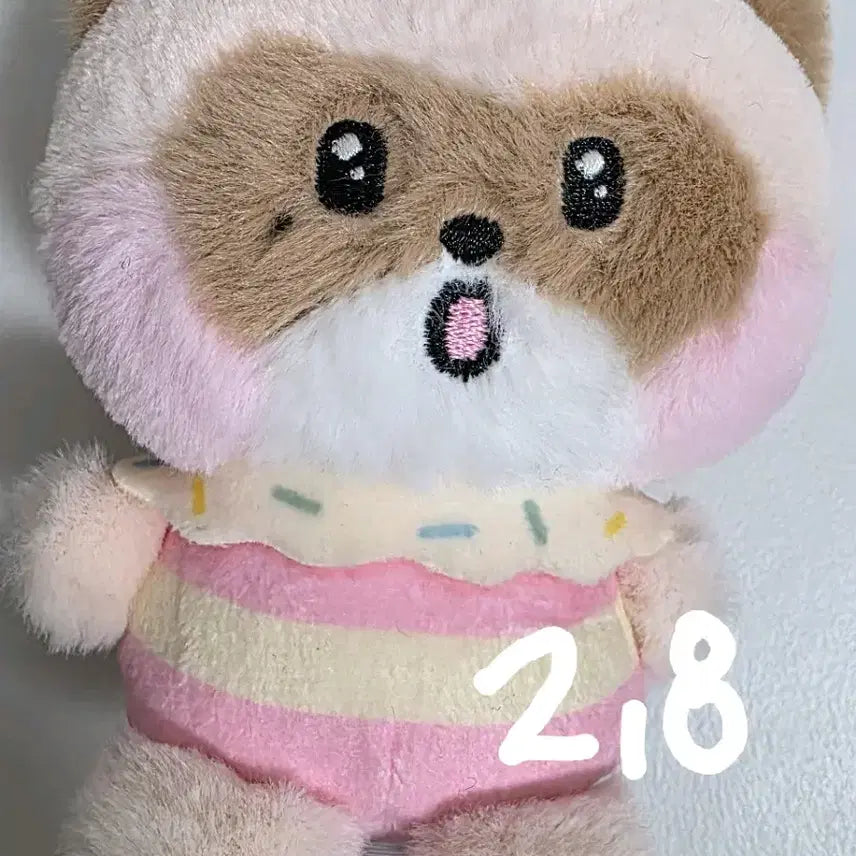 제로베이스원 하니니 제로니 판매 장하오인형 하니니