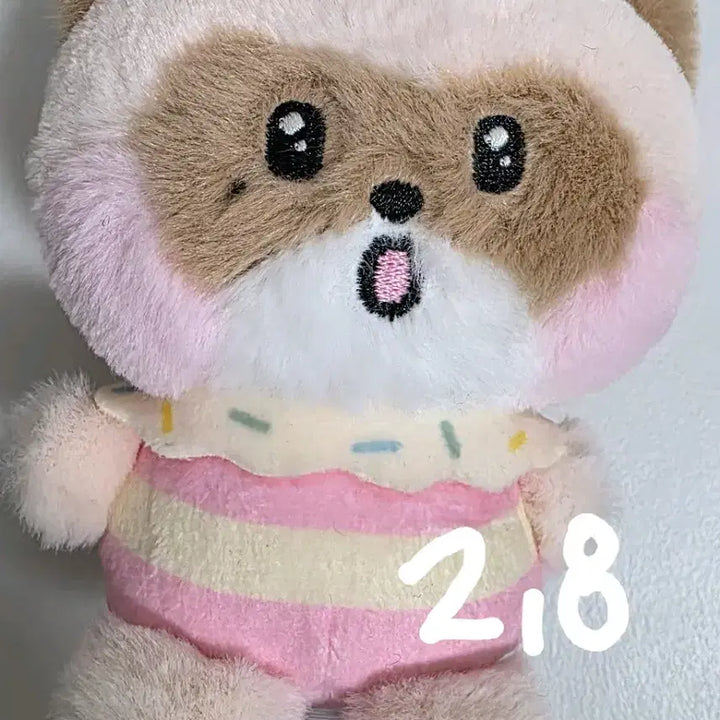 제로베이스원 하니니 제로니 판매 장하오인형 하니니