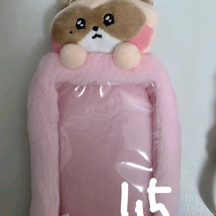 제로베이스원 하니니 제로니 판매 장하오인형 하니니