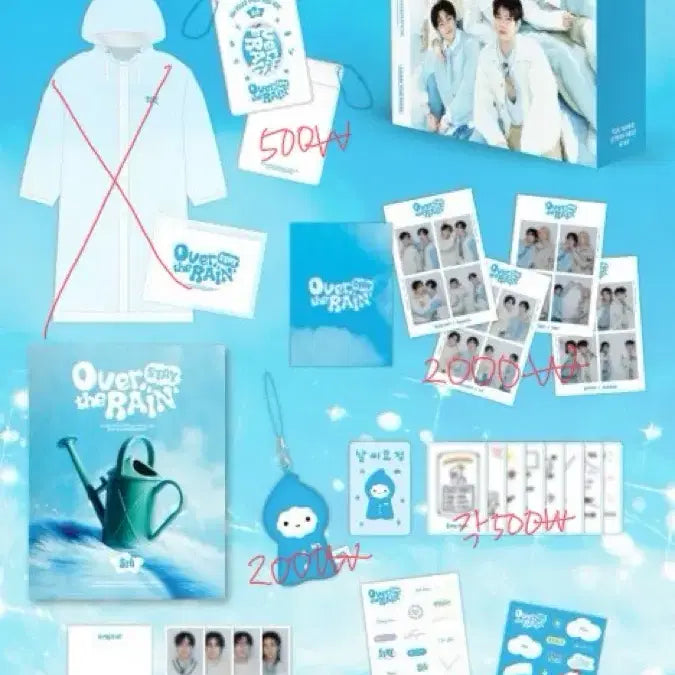 스트레이키즈 팬클럽 5기 키트