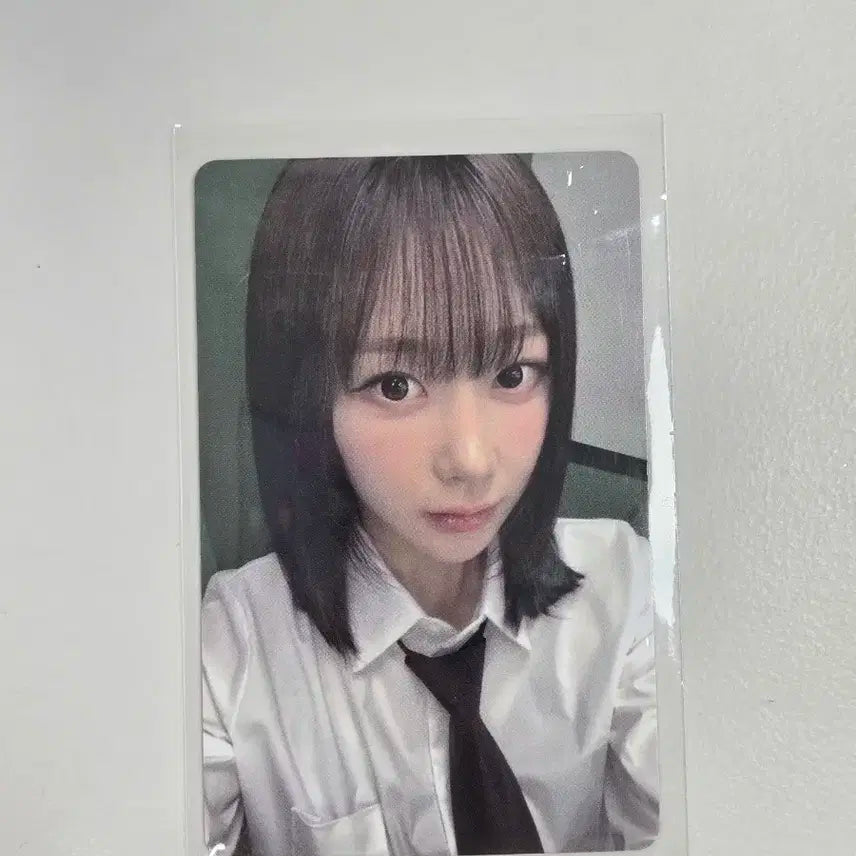 에스파 리치맨 럭드 지젤