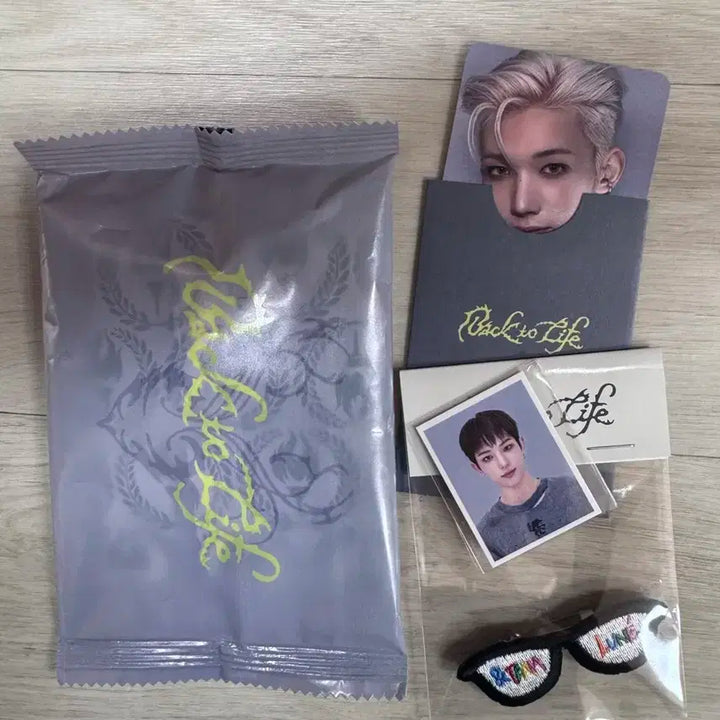 앤팀 공방 물품 양도합니다