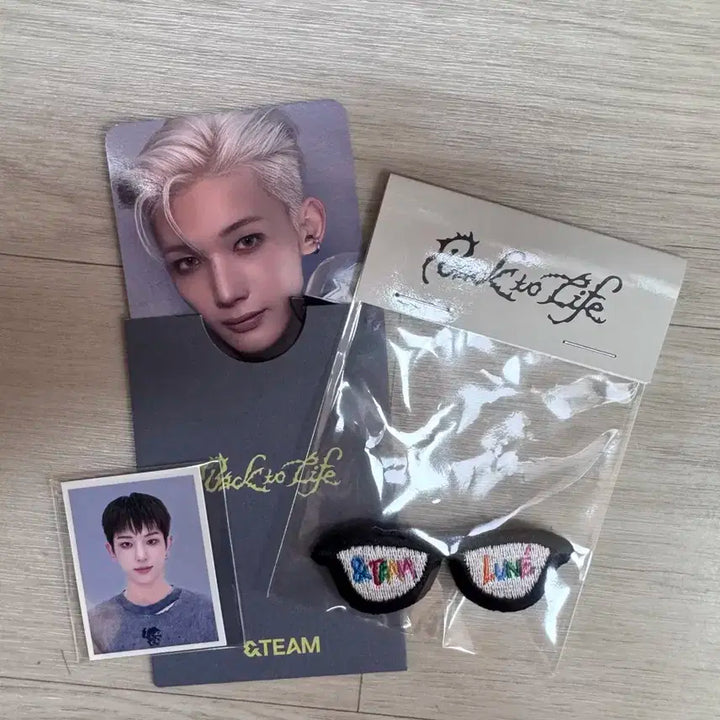 앤팀 공방 물품 양도합니다