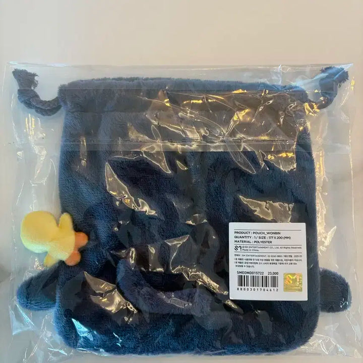 라이즈 토냥덕 파우치