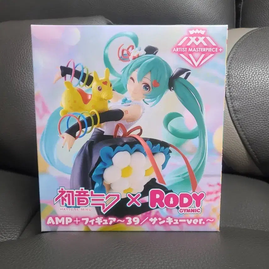 하츠네 미쿠 X 로디 상큐 피규어