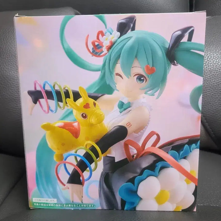 하츠네 미쿠 X 로디 상큐 피규어