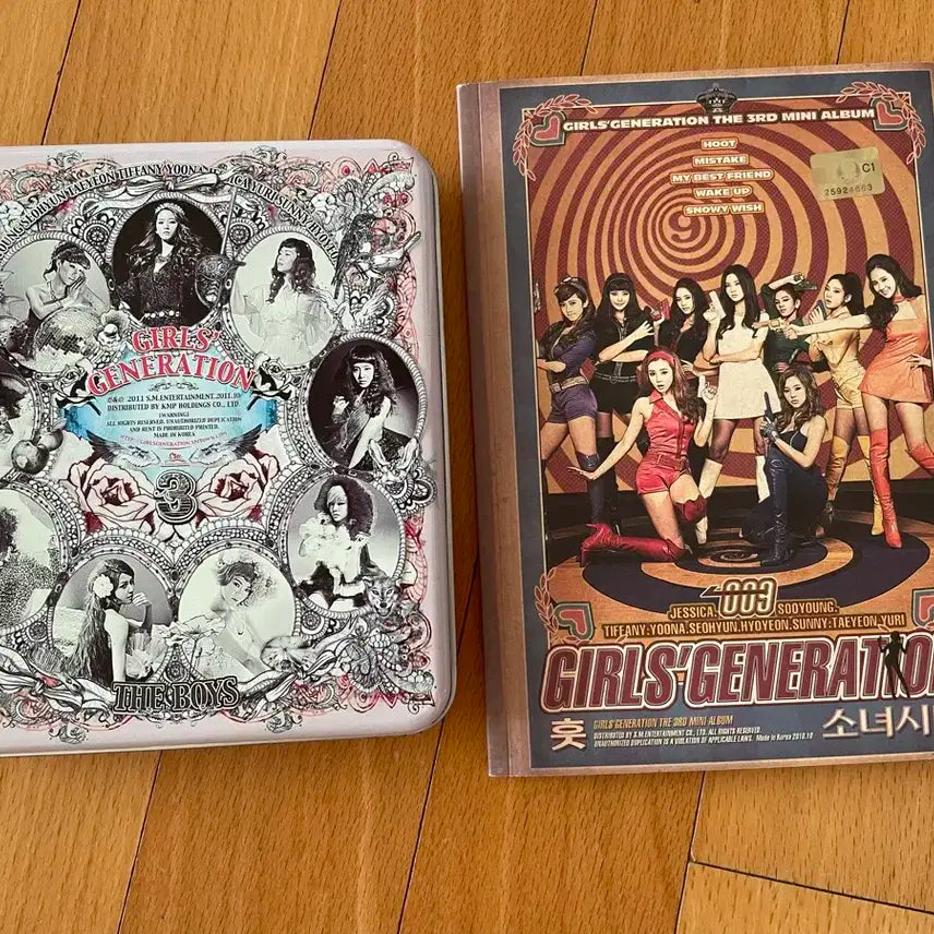 (포토카드O) 소녀시대 앨범 세트