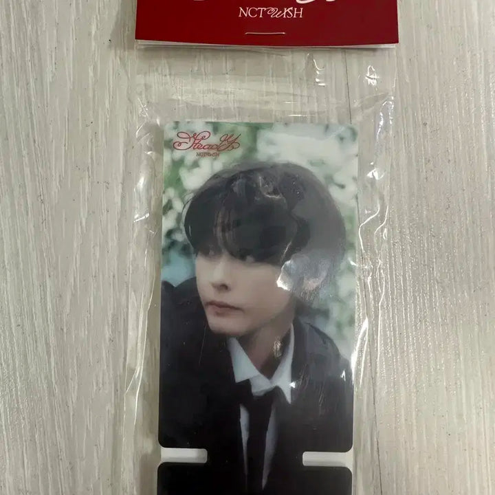 엔시티위시 스테디 중국 MD (리쿠)