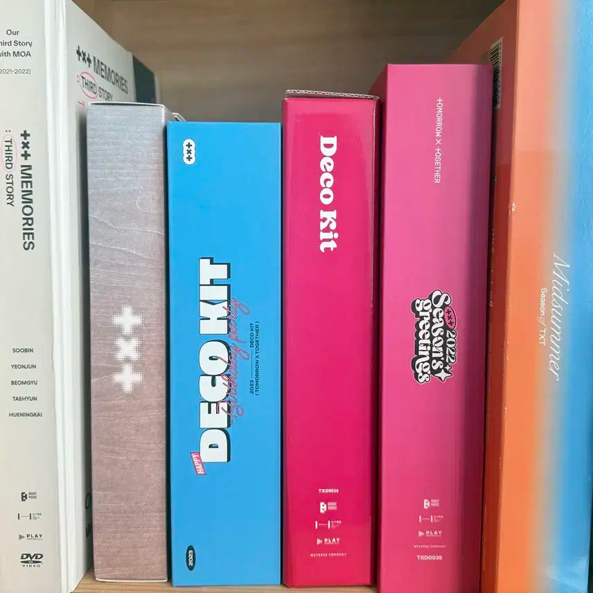 투바투 메모리즈 데코키트 시그 미드썸머 본품 일괄 양도 판매