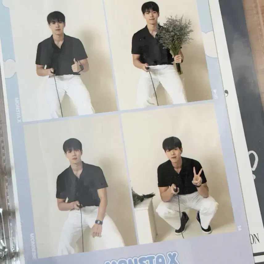 몬스타엑스 셔누 9주년 이벤트 네컷