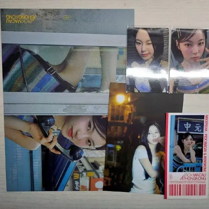 엔믹스 규진 포카 일괄