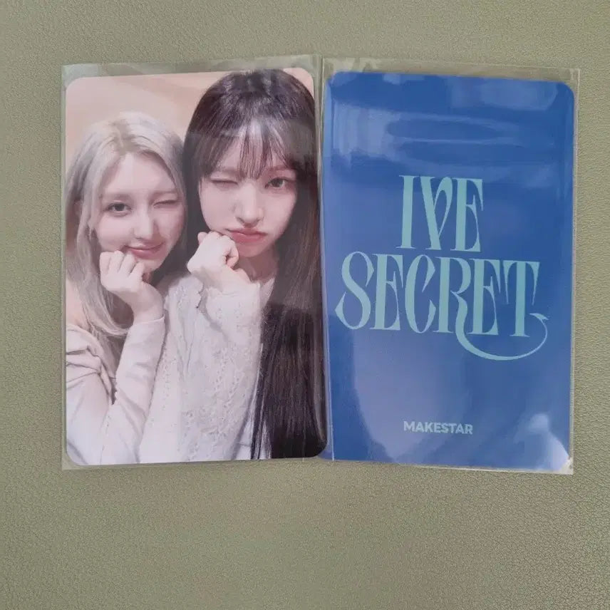 아이브 리즈가을 메이크스타 유닛포카