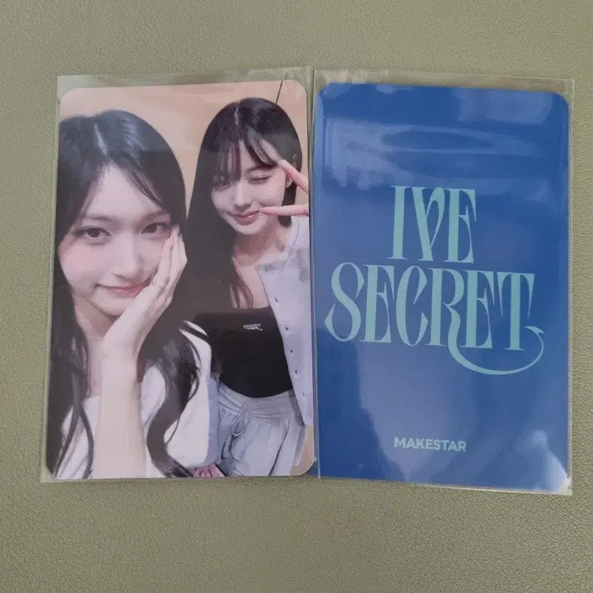 아이브 원영이서 메이크스타 유닛포카