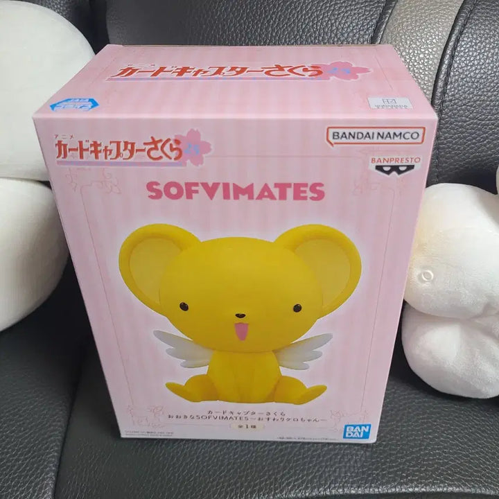 카드캡터 사쿠라 케로 SOFVIMATES 피규어