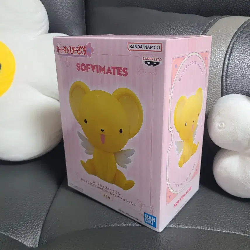 카드캡터 사쿠라 케로 SOFVIMATES 피규어