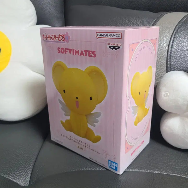 카드캡터 사쿠라 케로 SOFVIMATES 피규어