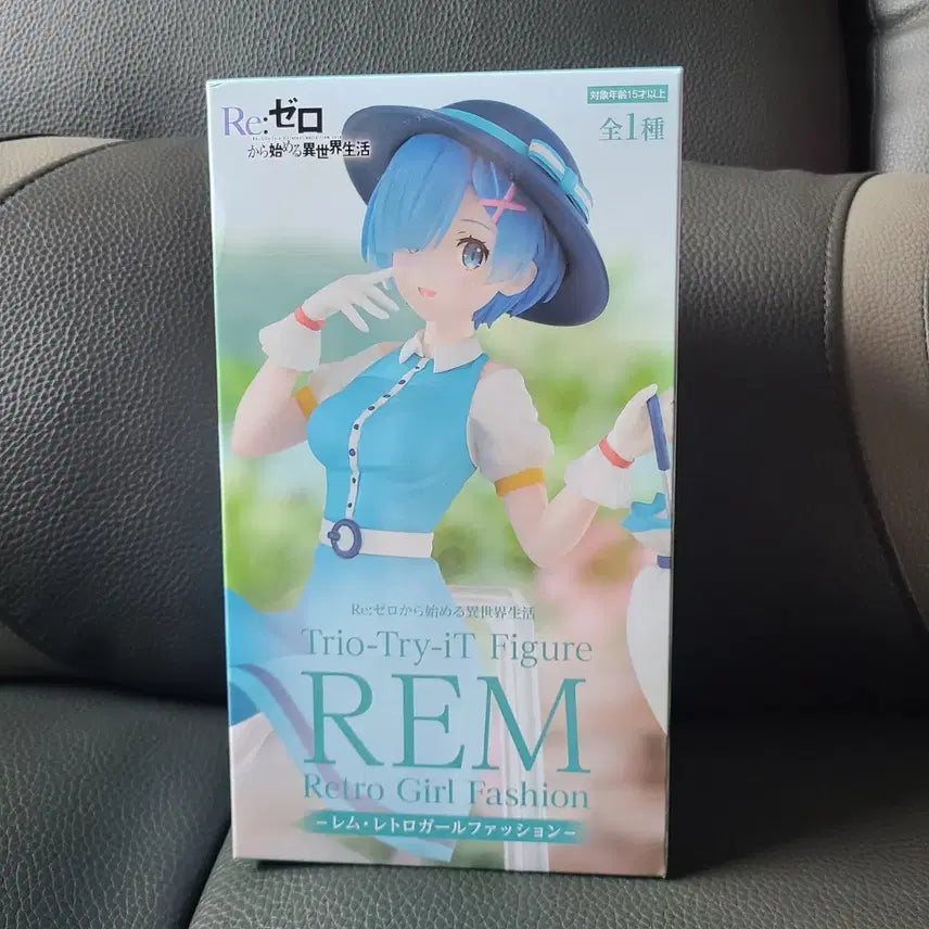 Re 제로부터 렘 레트로걸 피규어
