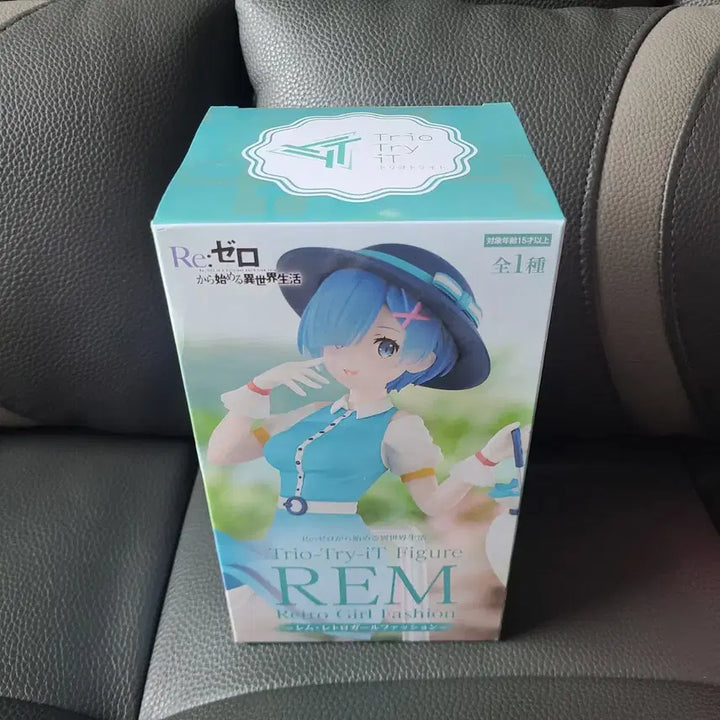 Re 제로부터 렘 레트로걸 피규어