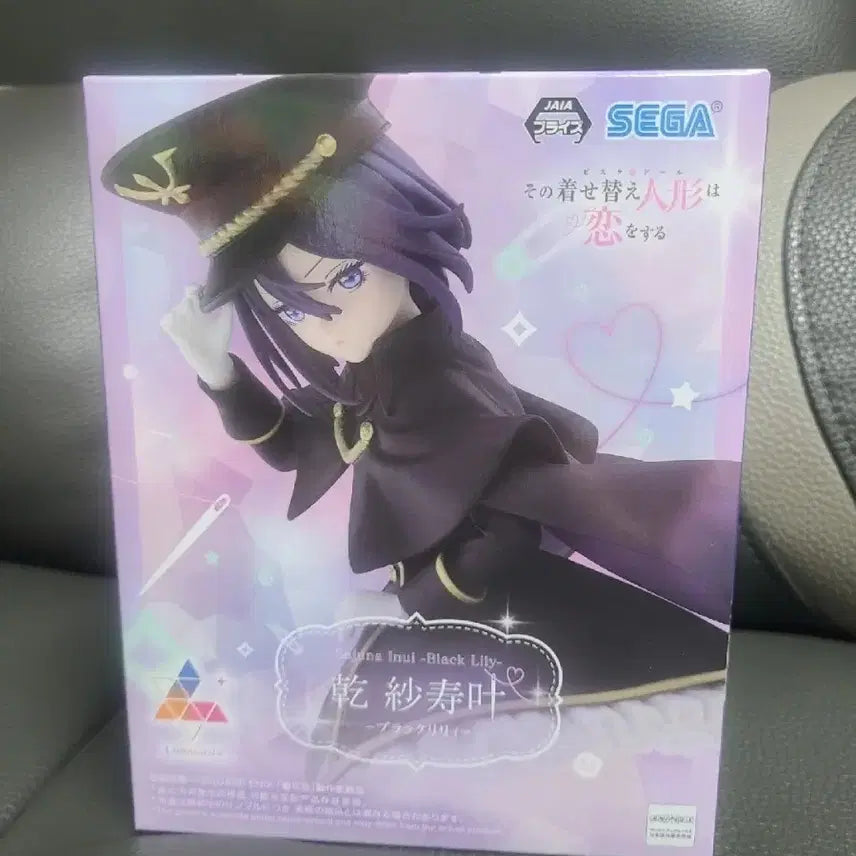 세가 루미나스타 이누이 사쥬나 블랙 릴리 피규어
