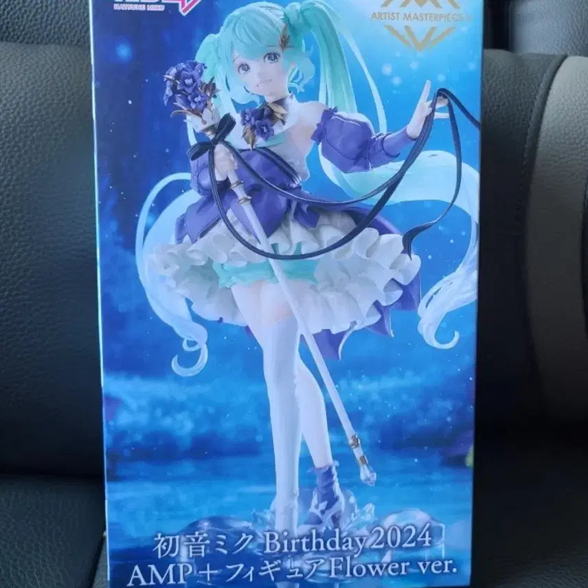 하츠네 미쿠 Birthday 2024 피규어