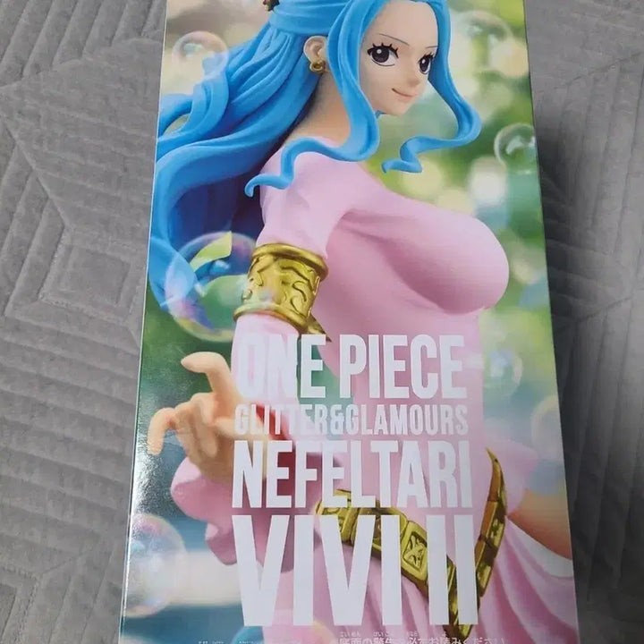 원피스 비비 GLITTER&GLAMOURS 피규어