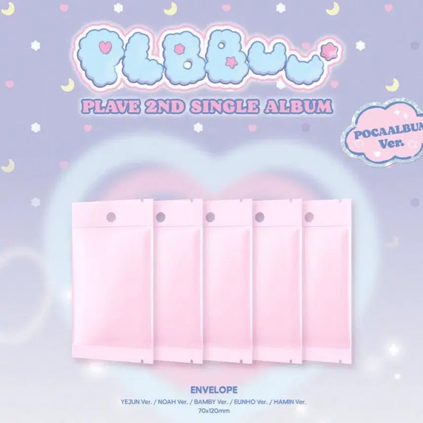 플레이브 플뿌 포카앨범 (블래스트샵 미공포O)