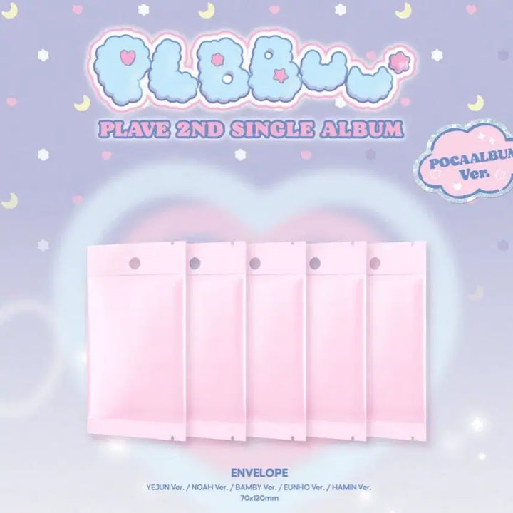 플레이브 플뿌 포카앨범 (블래스트샵 미공포O)