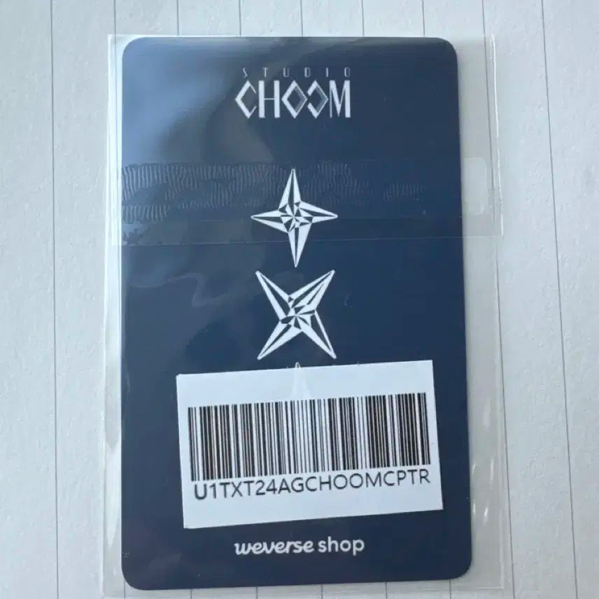 스튜디오 춤 태현 포카 / 스춤