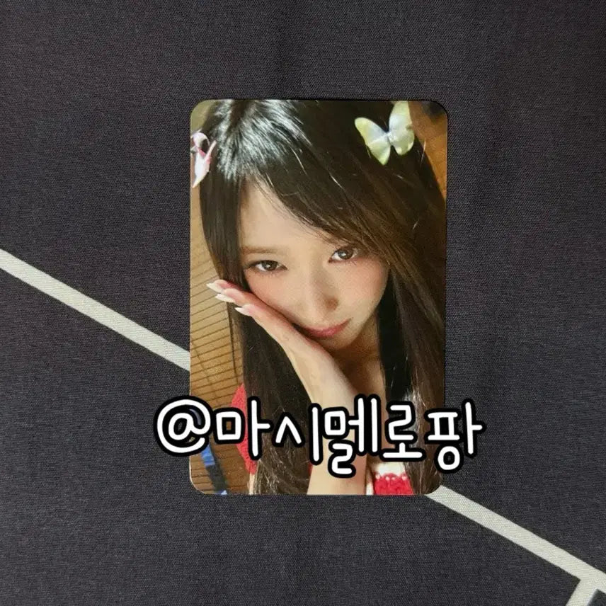 아이브 콘서트 위드뮤 럭드 럭키드로우 이서 포카 포토카드 나비핀