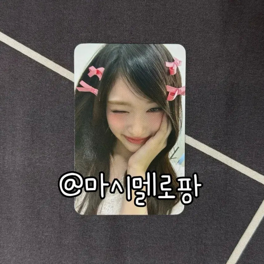 아이브 콘서트 위드뮤 럭드 럭키드로우 이서 포카 포토카드 발레코어