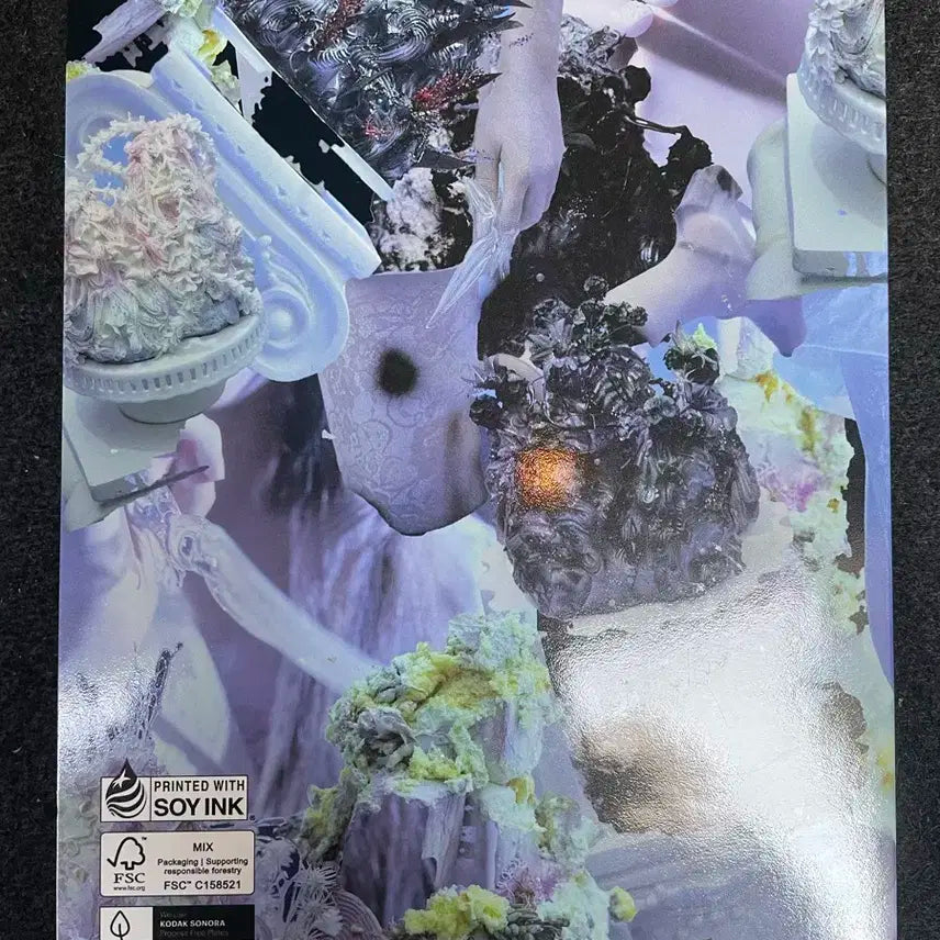 [새상품]엔믹스 정규 1집 비매 싸인 앨범