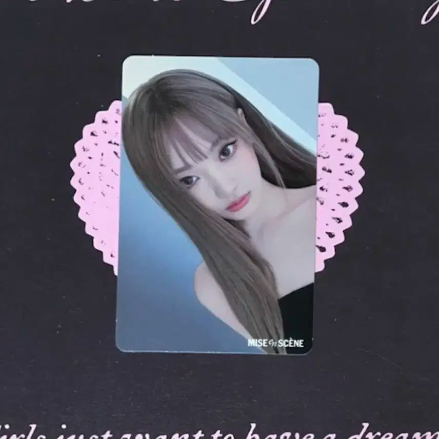 에스파 닝닝 포카 양도해요 ningning 미장센 aespa