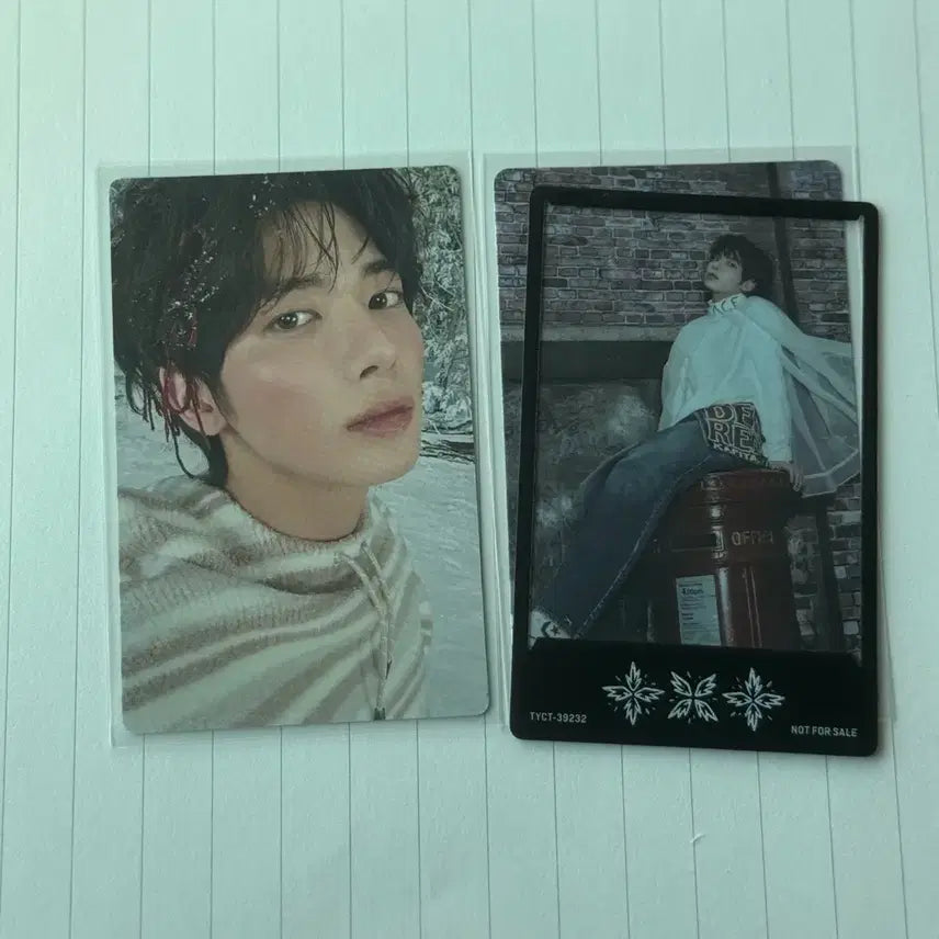 치카이 태현 특전 포카