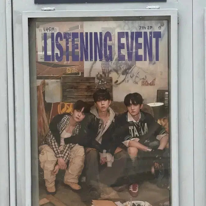 LUCY 루시 7th EP 선 음감회 이벤트 포카