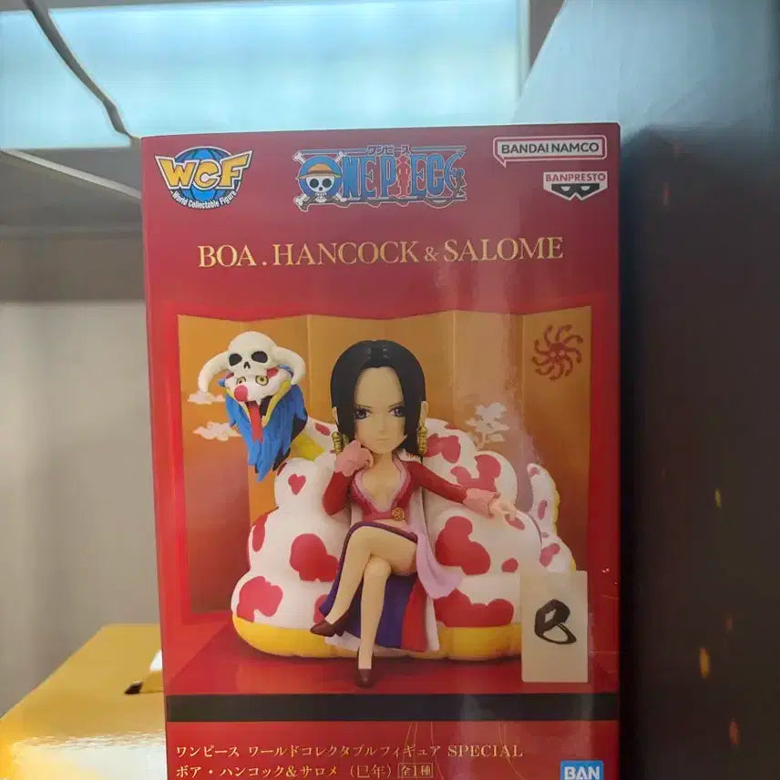 반다이 원피스 보아핸콕&살로메 피규어