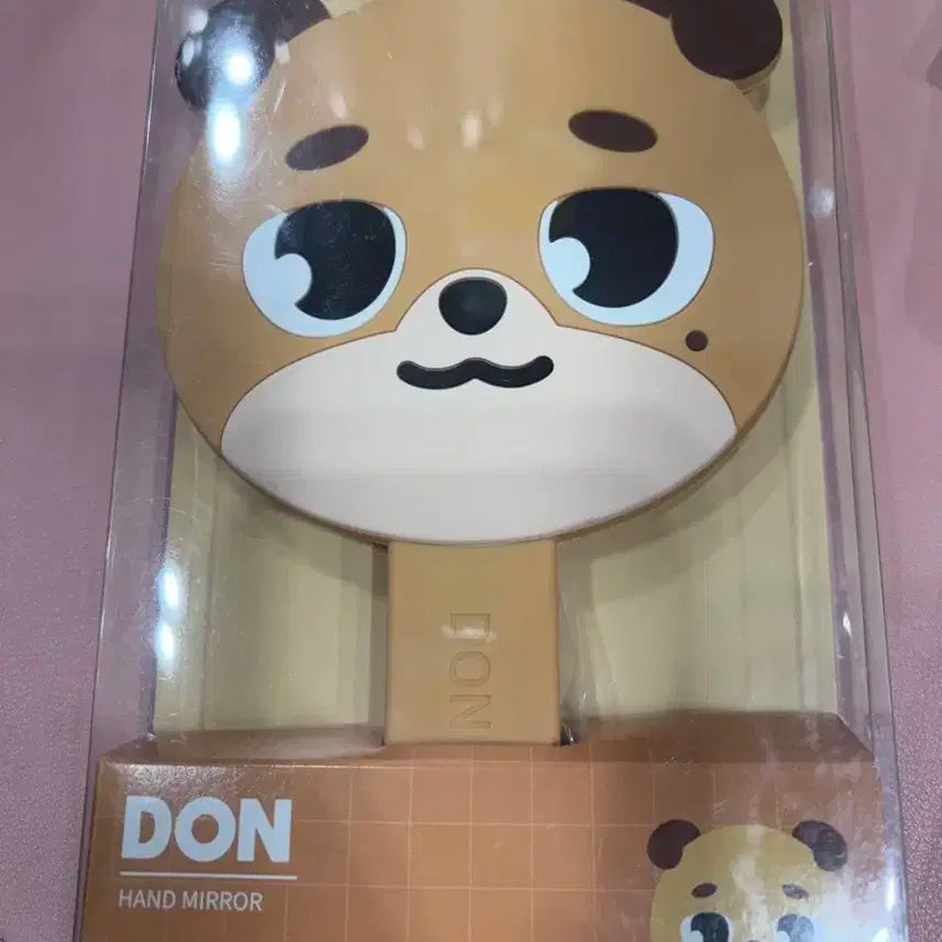 데이식스 데니멀즈 돈 거울