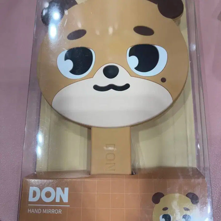 데이식스 데니멀즈 돈 거울